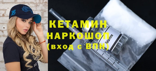 марихуана Белоозёрский