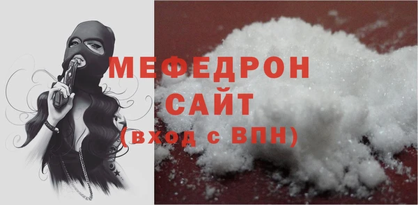 марихуана Белоозёрский