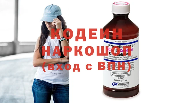 круглые Белокуриха