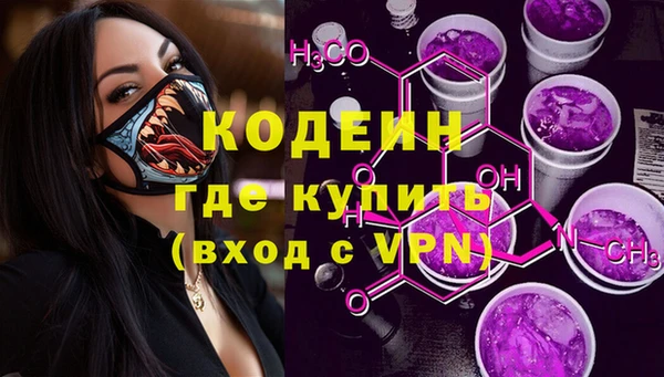 круглые Белокуриха
