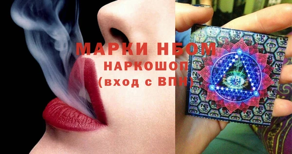 круглые Белокуриха