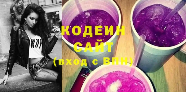 круглые Белокуриха