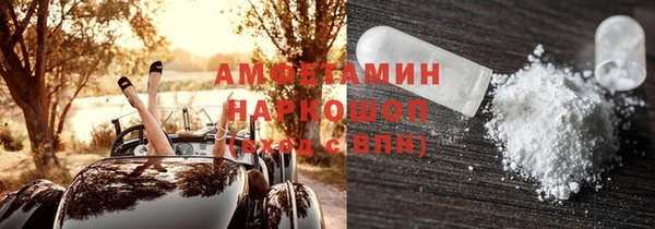 дурь Богданович
