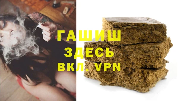 2c-b Богородск
