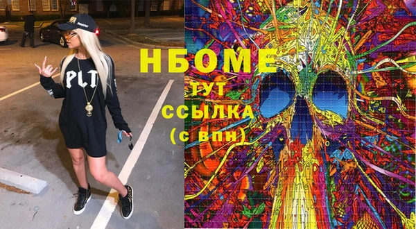 дурь Богданович