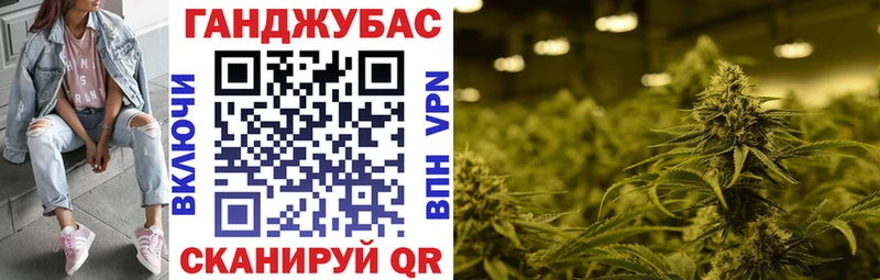 МАРИХУАНА White Widow  Арзамас 